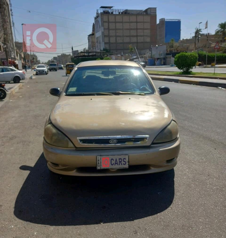 كيا ريو